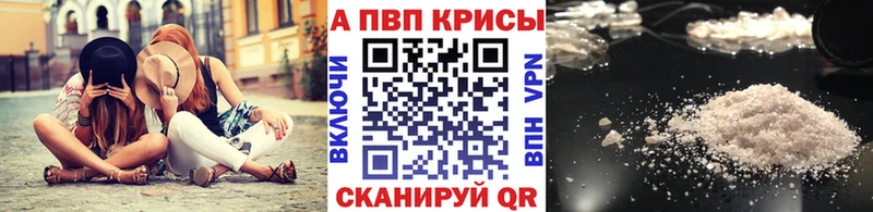 Кетамин Саранск