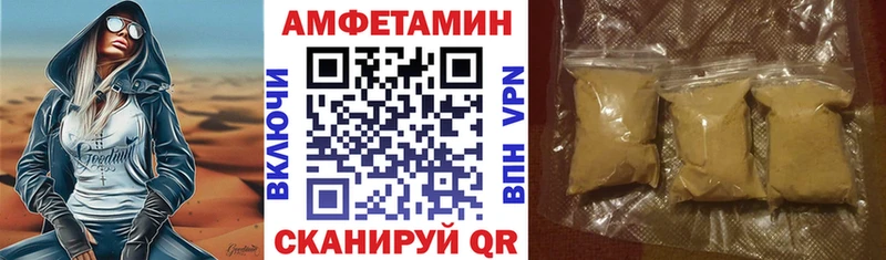 мориарти какой сайт кракен как войти Саранск АМФ 98%