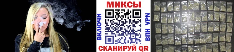Бутират 99%  Саранск 