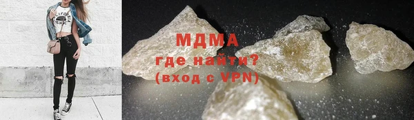 скорость Абинск