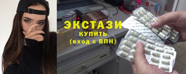 скорость Абинск