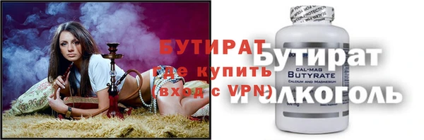 скорость Абинск