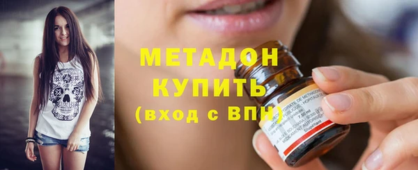 jwh Абаза