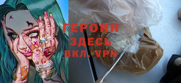 скорость Абинск