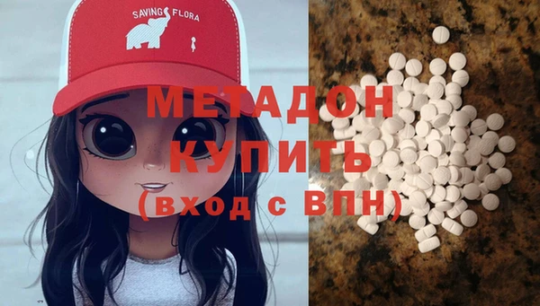 jwh Абаза