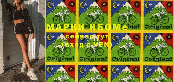 скорость Абинск