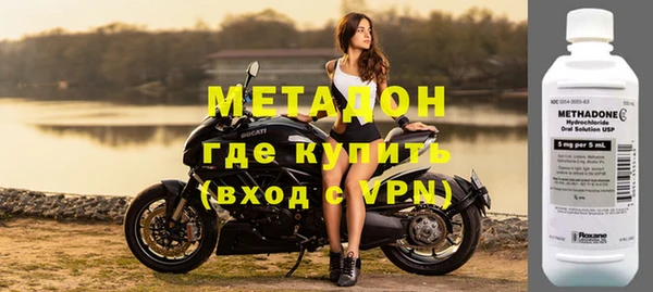 jwh Абаза