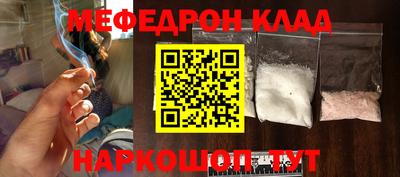 сатива Малоярославец