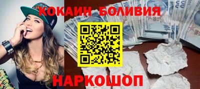 дмт Мариинск