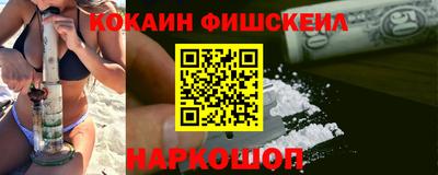 сатива Малоярославец