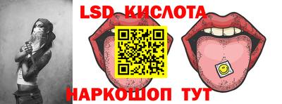сатива Малоярославец
