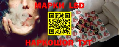 дмт Мариинск