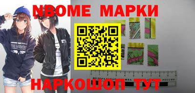 сатива Малоярославец