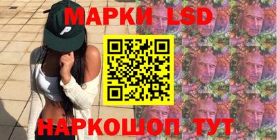 дмт Мариинск