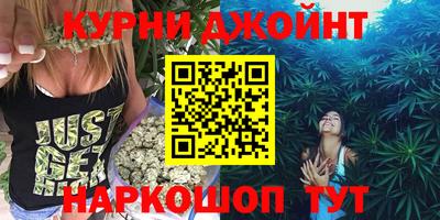 дмт Мариинск