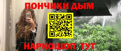 сатива Малоярославец