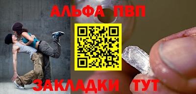 дмт Мариинск
