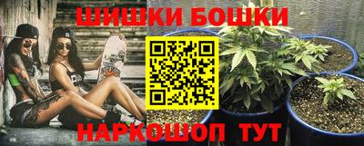 сатива Малоярославец