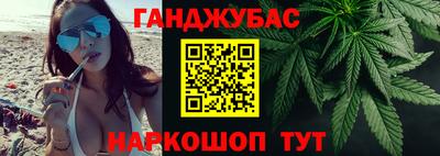 сатива Малоярославец