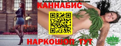 дмт Мариинск