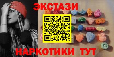 сатива Малоярославец