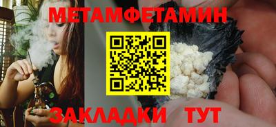 дмт Мариинск