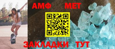 сатива Малоярославец