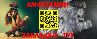 сатива Малоярославец