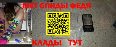 сатива Малоярославец