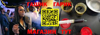 дмт Мариинск