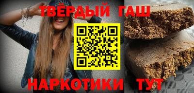 дмт Мариинск
