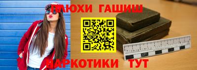 сатива Малоярославец