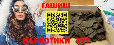 дмт Мариинск
