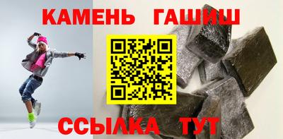 дмт Мариинск