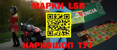 сатива Малоярославец