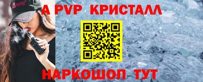 сатива Малоярославец