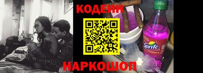 прущие грибы Малгобек