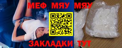 сатива Малоярославец