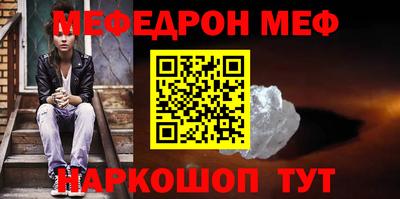 сатива Малоярославец