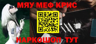 дмт Мариинск