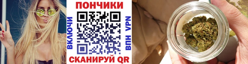 Шишки марихуана Amnesia  Саранск 